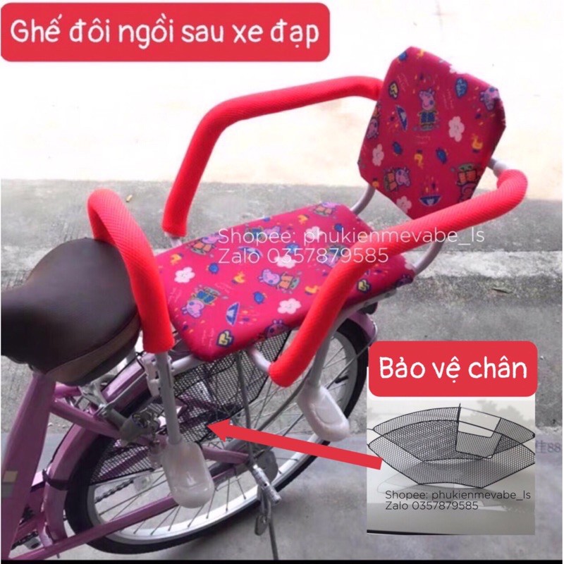 GD02-Ghế đôi ngồi sau xe đạp, xe đạp điện cho 2 bé