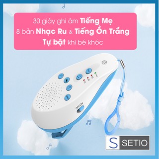 FREESHIP - Máy tạo tiếng ồn trắng CẢM BIẾN TIẾNG KHÓC HUPA máy nghe tiếng ồn trắng white noise giúp bé ngủ ngon