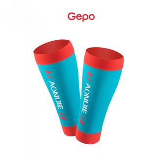 Bó Bắp Chân AONIJIE E4405