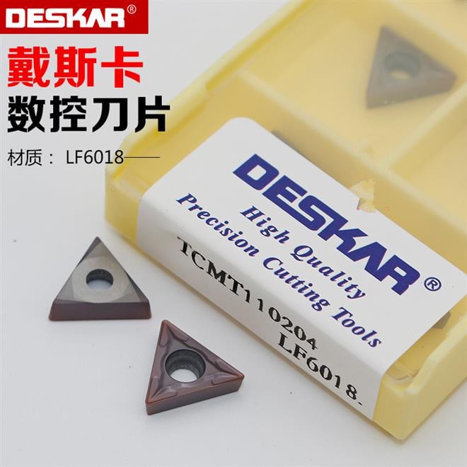 TCMT110204 LF6018 / TCMT110208 LF6018 / TCMT16T304 LF6018 / TCMT16T308 LF6018 Dụng cụ xoay có thể lậ