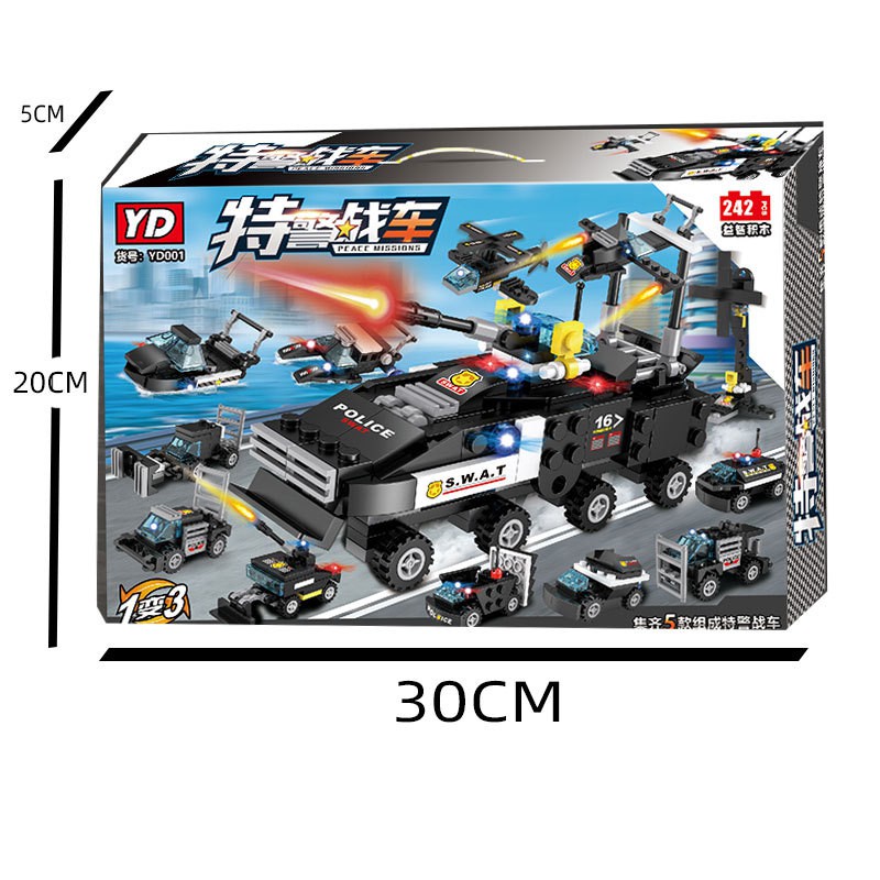 [242 CHI TIẾT] ĐỒ CHƠI LẮP RÁP CẢNH SÁT SWAT GỒM XE CẢNH SÁT, MÁY BAY, TÀU THUYỀN, CHIẾN HẠM