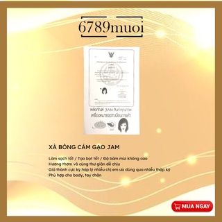Xà bông cám gạo Jam Thái Lan