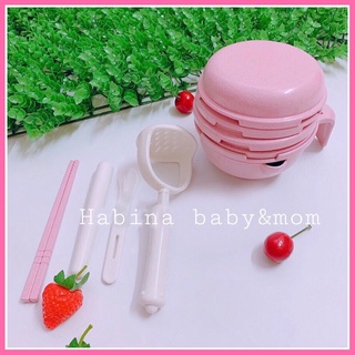 BỘ CHẾ BIẾN ĂN DẶM / BỘ CHẾ BIẾN ĂN DẶM AAG 9 CHI TIẾT KIỂU NHẬT [ Tặng Kèm Yếm Ăn Dặm ]