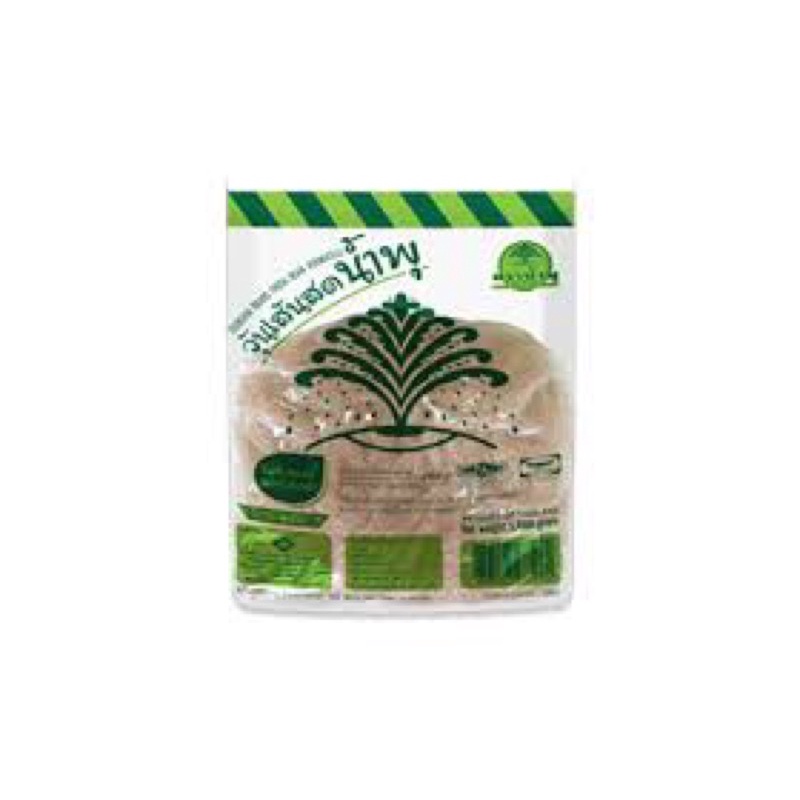 1 kg miến tươi Thái Lan