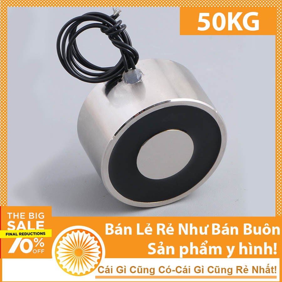Nam Châm Điện P50-27mm 12-24V lực hút 50KG