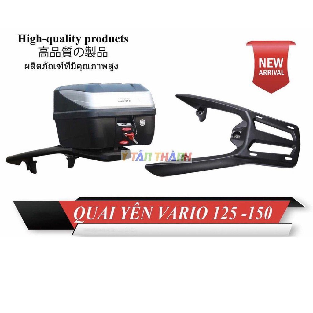 cảng sau gắn thùng vario 150
