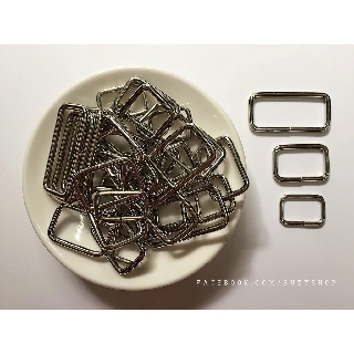 (trắng bạc) khoen chữ nhật, khoen tăng đưa túi xách [nguyên liệu handmade, phụ liệu thủ công]