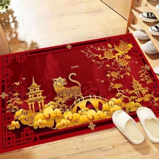 Siêu sale/ thảm tết lau chân mẫu mới nhất 2022