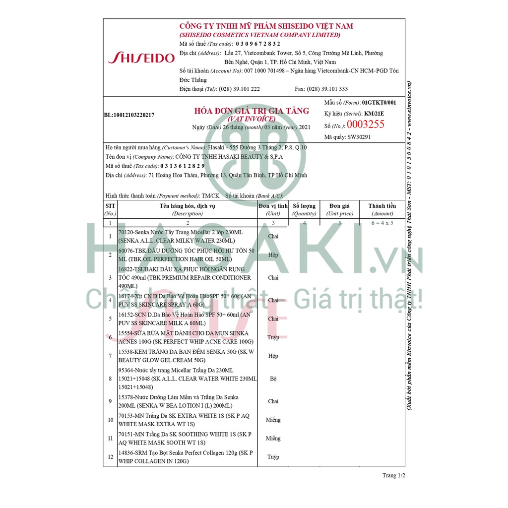 Bộ Đôi Senka Nước Tẩy Trang 70ml &amp; Sữa Rửa Mặt 120g