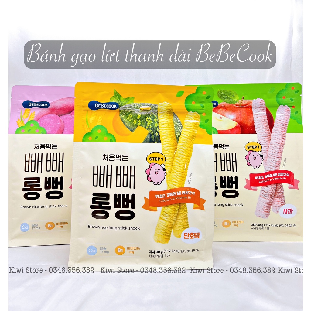 Bánh gạo lứt hữu cơ thanh dài BEBECOOK Hàn Quốc 7m