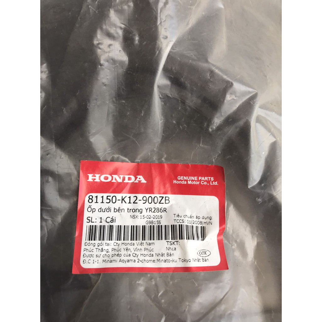 Ốp dưới bên trong xe Lead 125 (2013 - 2015) chính hãng Honda 81150-k12-900zb