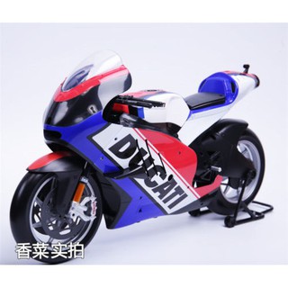 Mô hình xe mô-tô đồ chơi tỉ lệ 1:6