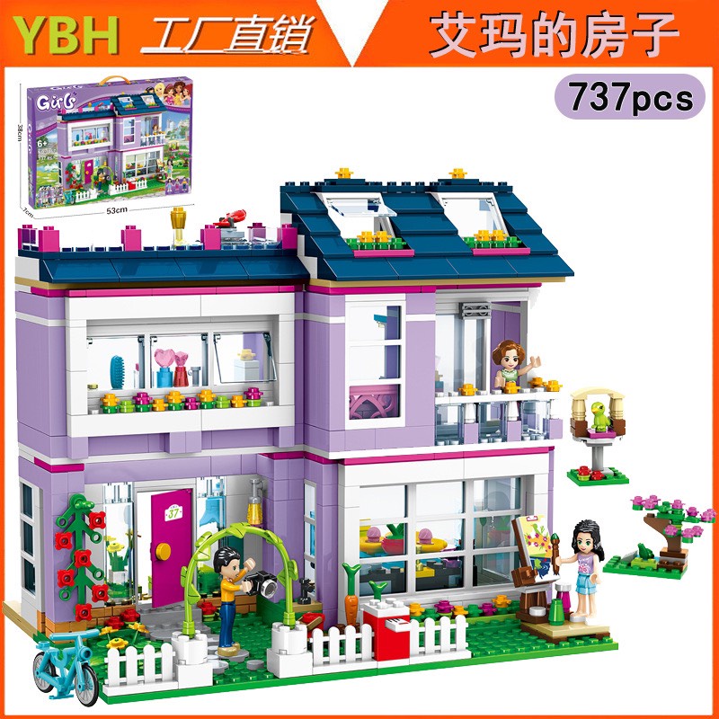 Lắp ráp xếp hình 3067 : Ngôi nhà của EMMA 737 chi tiết