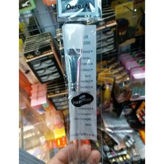 Cọ Quét Đắp Mặt Nạ