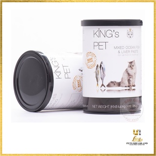 Pate Hỗ Hợp King’s Pet Vị Cá Hồi Thị Gà Và Giò Heo Cho Chó Mèo 380gr Lona Pets