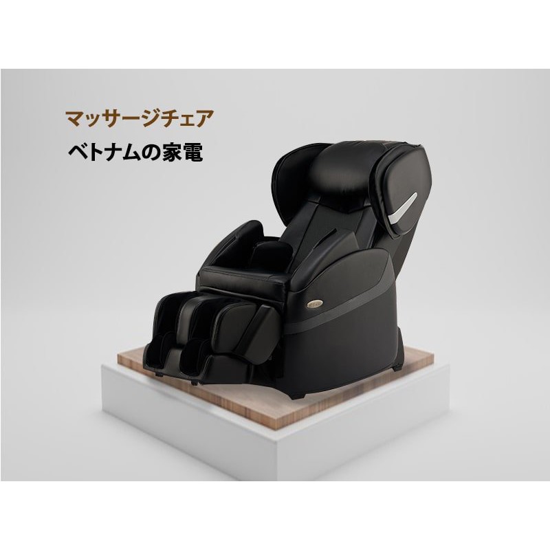 Ghế massage Nhật nội địa Fujiiryyoki AS – 680 công nghệ mới 30 bài tập massage