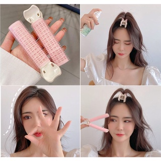 Set 2 lô kẹp phồng chân tóc Hàn Quốc Lô uốn tóc mái tự dính giữ nếp tóc