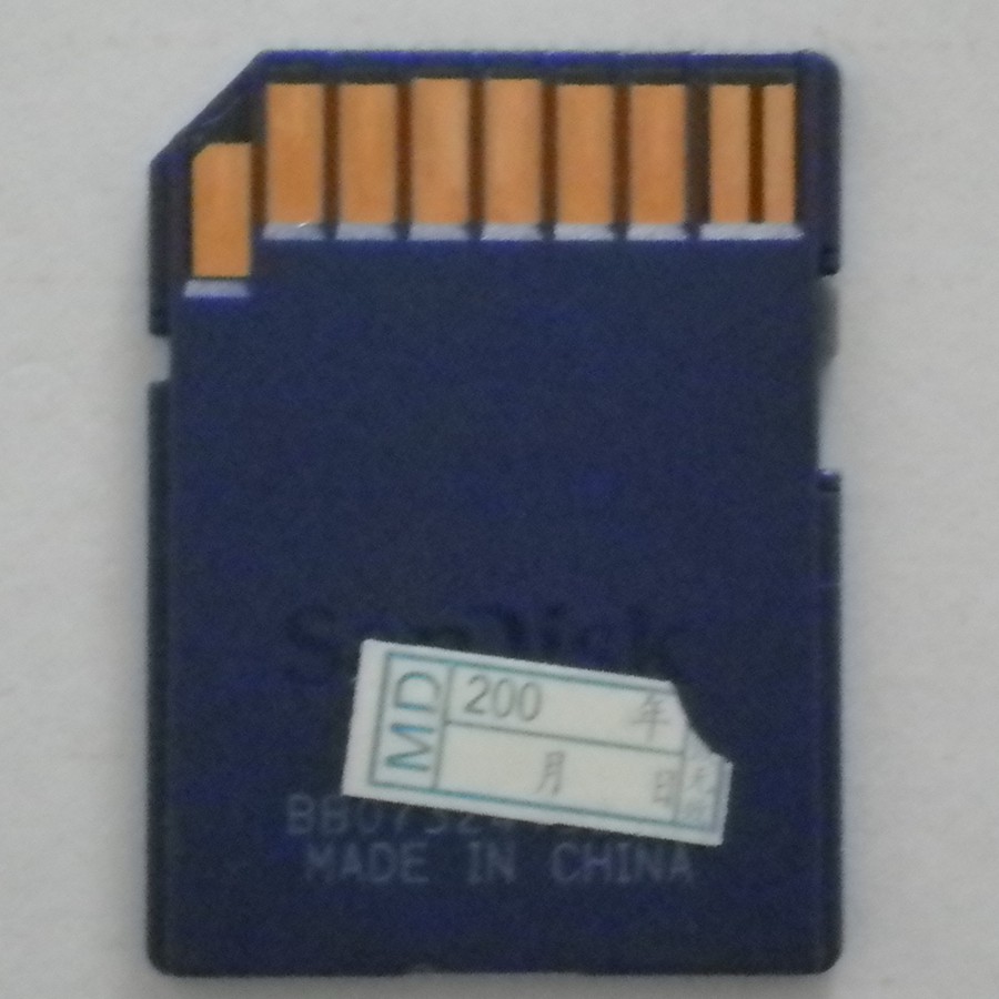 Thẻ Nhớ Sandisk 1GB Class2 | BigBuy360 - bigbuy360.vn