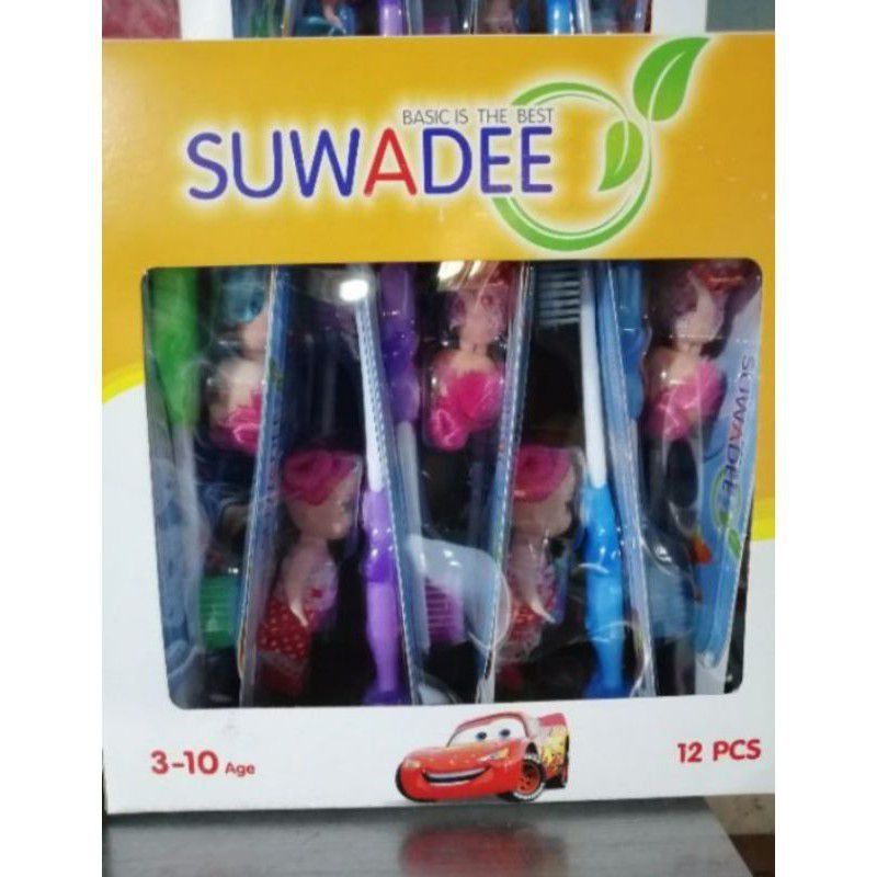Hộp 12 cây bàn chải đánh răng trẻ em Suwadee (kèm đồ chơi)