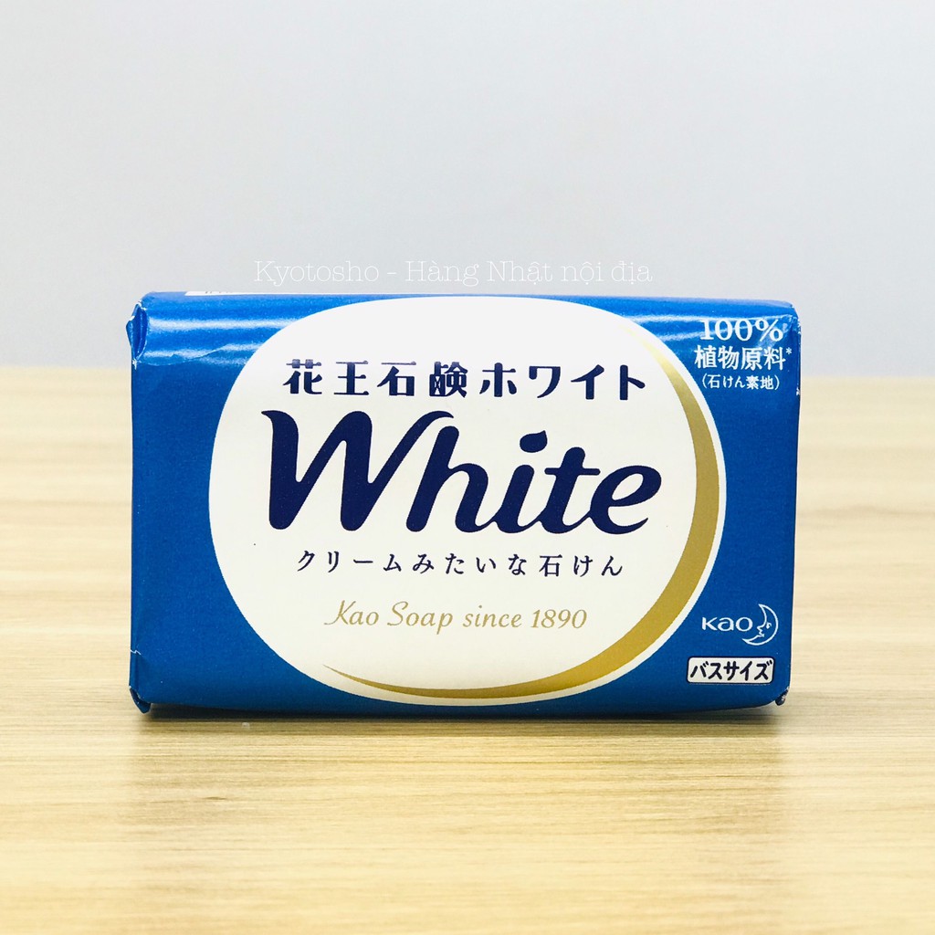 [ XÃ HÀNG] Xà phòng tắm Kao White Nhật 130g