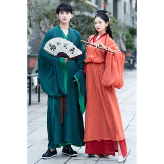 [Mẫu mới] Set cổ trang cách tân Trung phù hợp cho cả nam và nữ, hàng order tận xưởng MÃ XB01