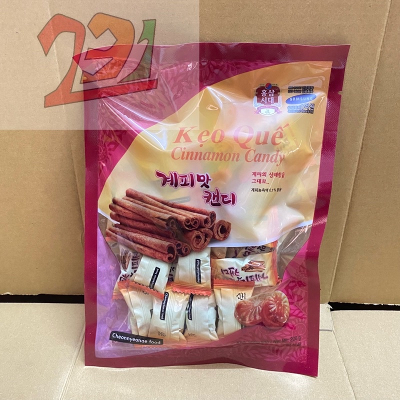 [250g] Túi Kẹo Quế Cinnamon Hàn Quốc