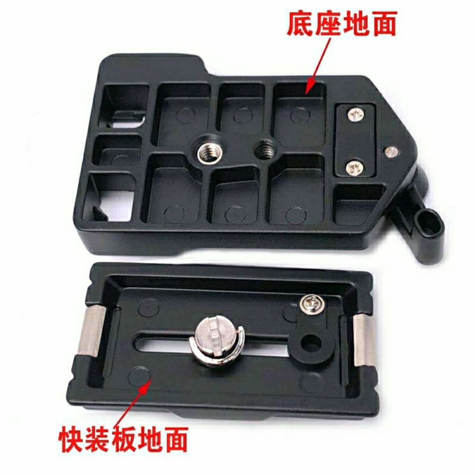 Đế Tháo Lắp Nhanh Cho Chân Máy Ảnh | BigBuy360 - bigbuy360.vn