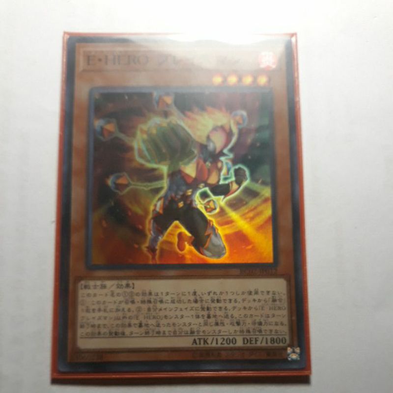 bài yugioh elemental hero