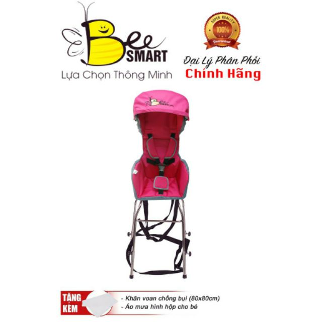 GHẾ NGỒI XE MÁY BEESMART X1 CÓ MÁI CHE [DÀNH CHO XE GA - Tặng khăn voan + Áo che