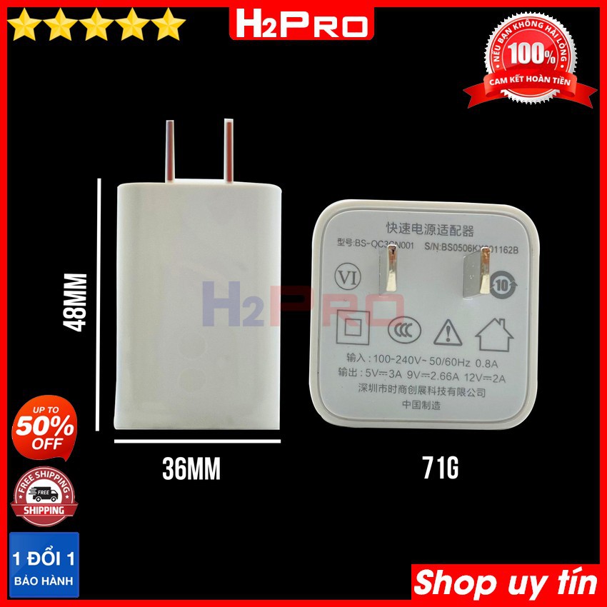 Loa Sub Điện Bass 30 BW 604-8 300W, Loa Trầm Bass 30 Sub Mặt Cao Cấp Đánh Căng Cho Gia Đình, Bộ Quà 90k-H2Pro Tech