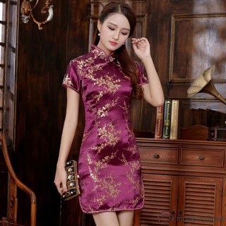 Váy Sườn Xám Trung Quốc Cho Nữ