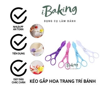 Kéo gắp hoa trang trí bánh kem bằng nhựa nhiều màu