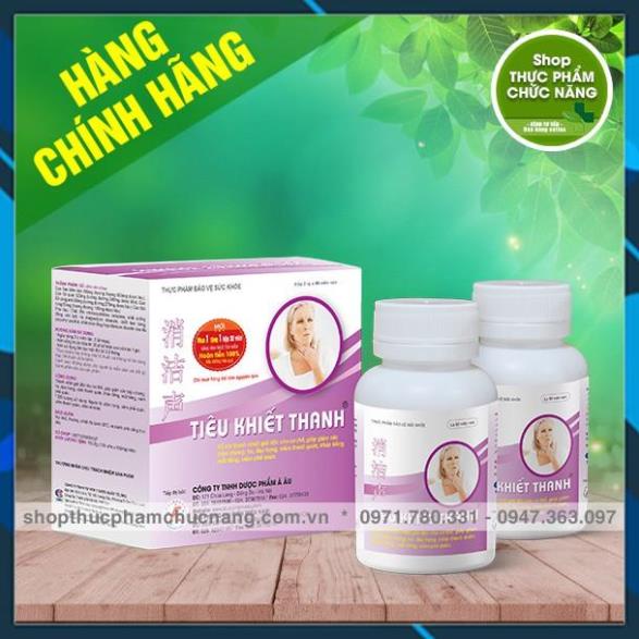 Tiêu Khiết Thanh (Hộp lớn 180 viên) - Mua 1 tặng 1