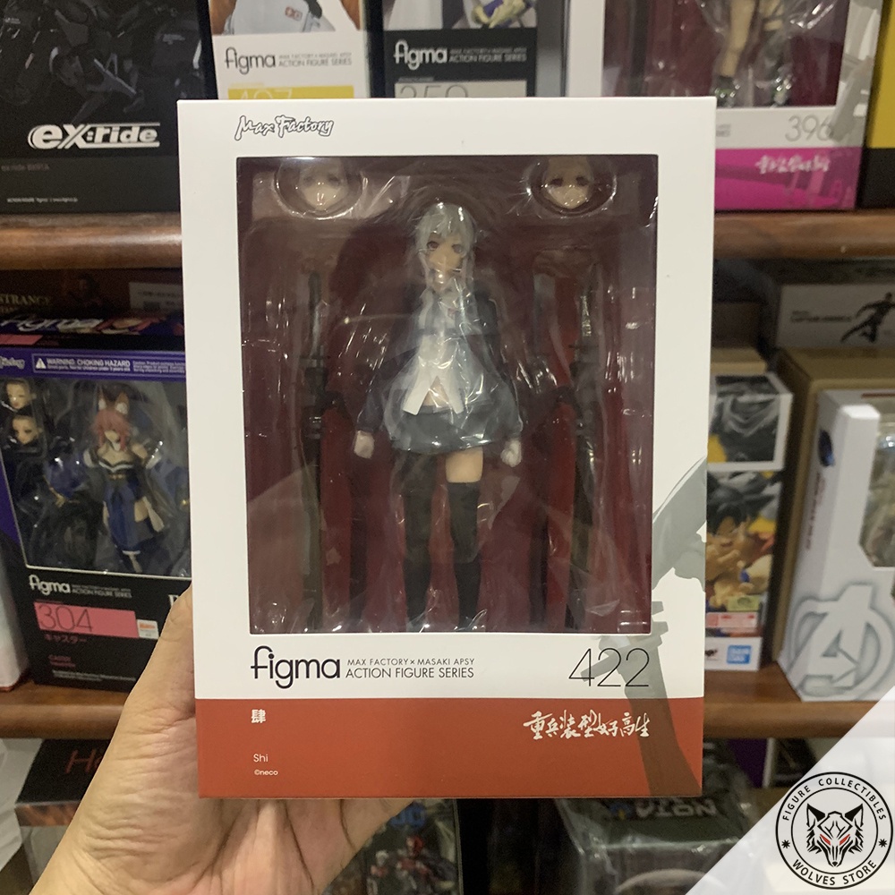Mô hình chính hãng Figma 422: Shi