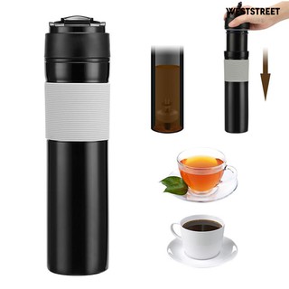 Bình pha trà cà phê 300ml cầm tay kiểu Pháp