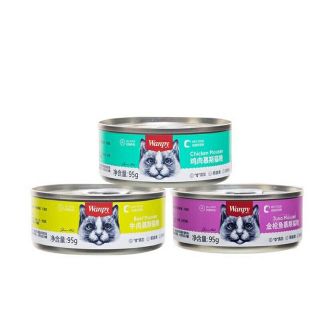 PATE WANPY  CHO MÈO 95GR