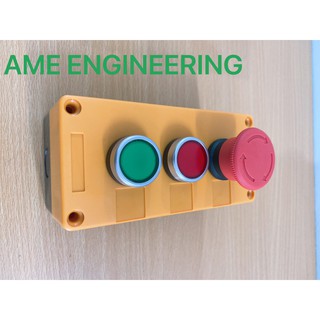 Hộp 3 nút nhấn phi 22, gồm 1 nút nhấn xanh, 1 nút nhấn đỏ 1NO+1NC  và 1 nút dừng khẩn cấp 1NC