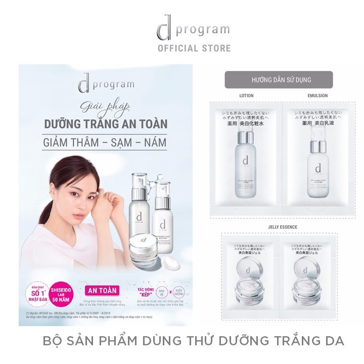 [HB GIFT]Bộ sản phẩm dùng thử giúp dưỡng trắng và tái tạo da dprogram Whitening Care Lotion, Emulsion và Tinh chất Jelly | BigBuy360 - bigbuy360.vn