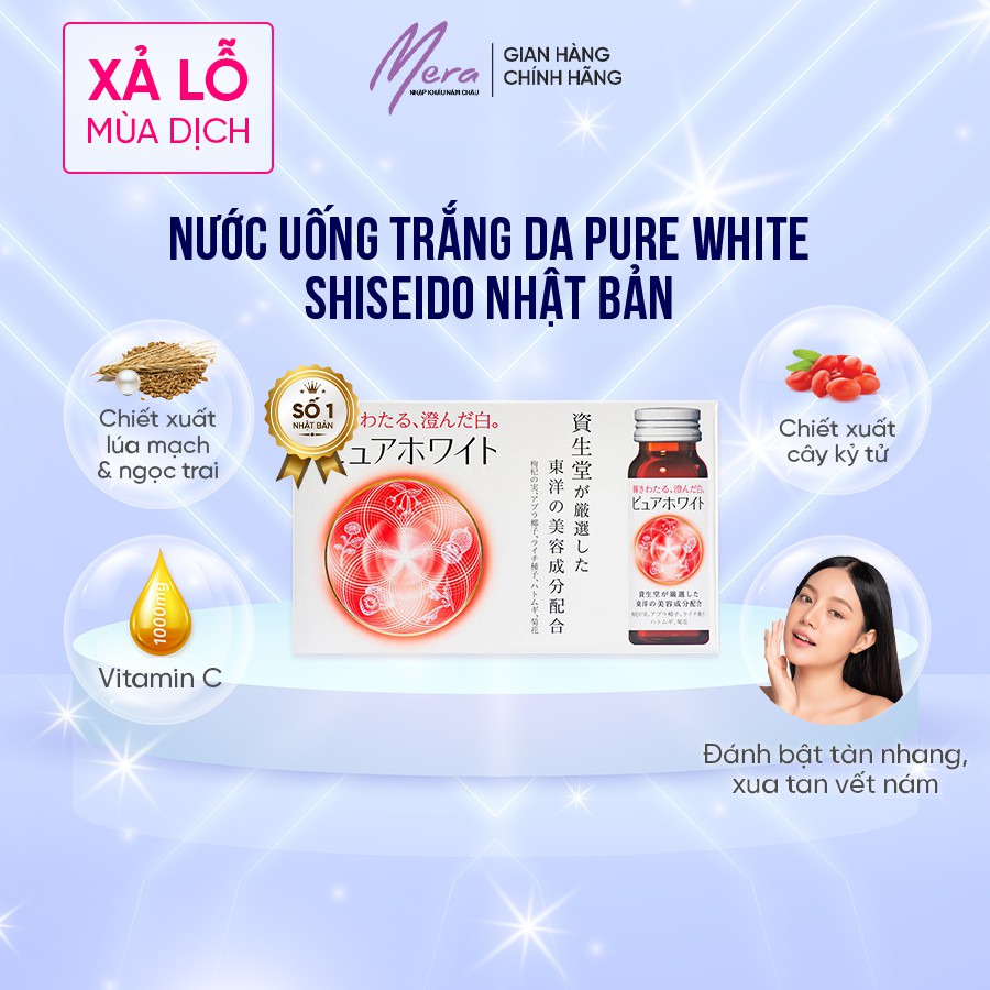 [Mã SKAMPUSHA9 giảm 8% đơn 250K] Nước uống trắng da Collagen Shiseido PureWhite Nhật Bản - 1 hộp 10 lọ 50ml