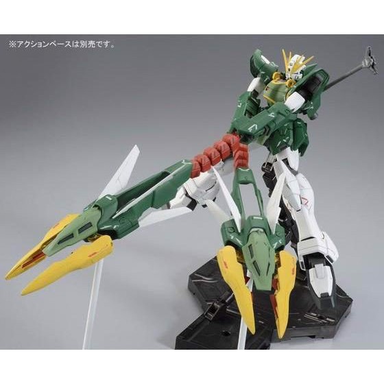 Mô hình Gunpla P-BANDAI: MG 1/100 ALTRON GUNDAM EW VER. (NATAKU)