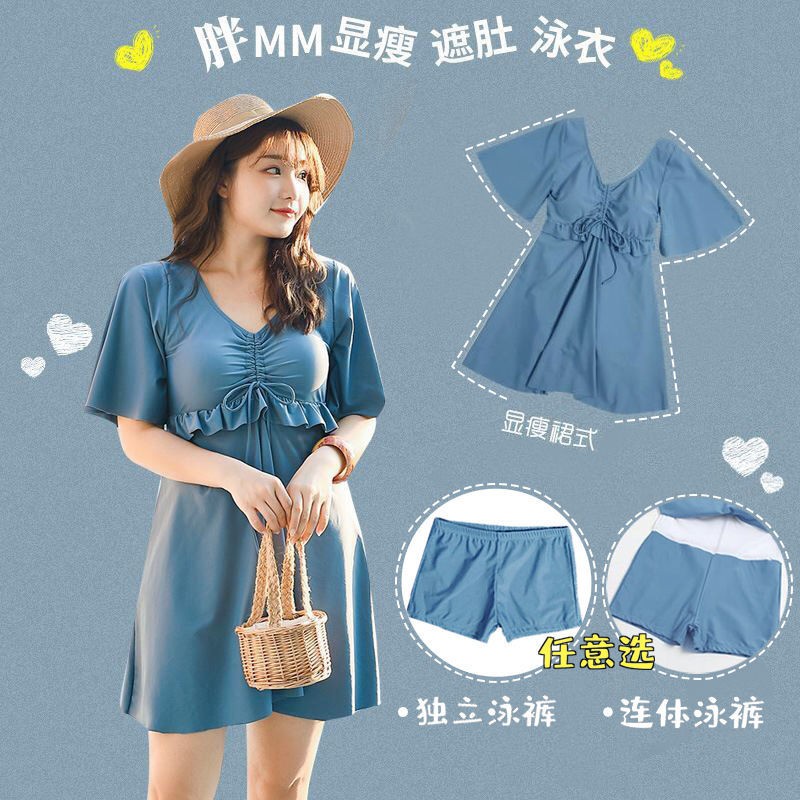 Bộ Đồ Bơi Một Mảnh Dáng Ôm Cỡ Lớn 200kg Thời Trang Mùa Xuân 2020 Mới Cho Nữ