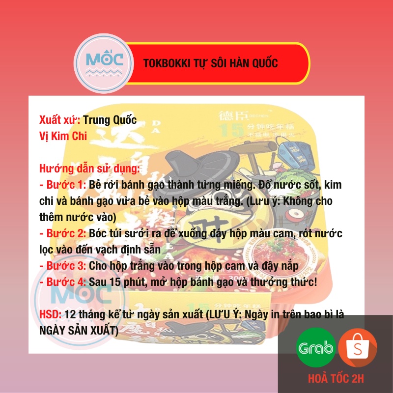 Tokbokki tự sôi Hàn Quốc chuẩn vị - Mốc Shop đồ ăn vặt | BigBuy360 - bigbuy360.vn