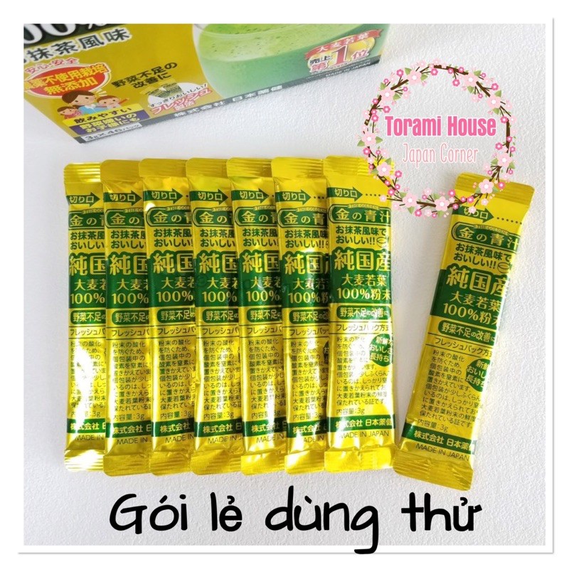 Bột lúa non Golden Barley Nhật Bản hộp vàng - Lúa non nguyên chất hộp xanh - Gói 3g