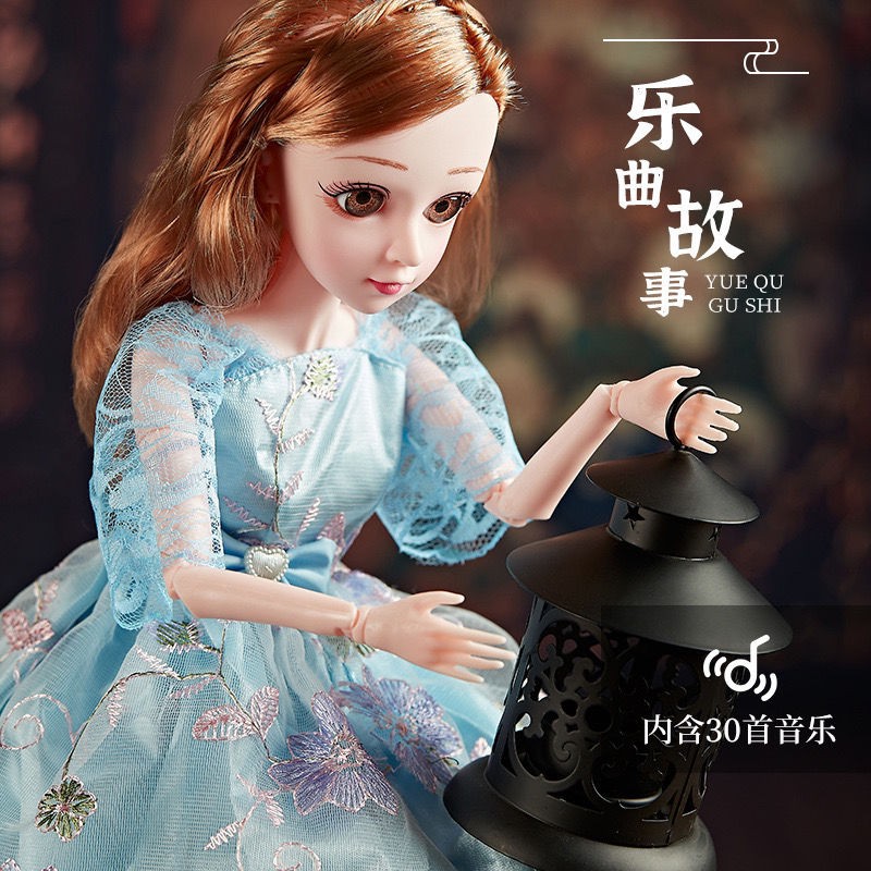 Búp Bê Công Chúa Barbie Cao Cấp 60cm Có Nhạc Xinh Xắn Cho Bé