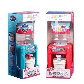 Bình nước tự động Có pin Có nhạc tự động cho bé - Bình nước mini