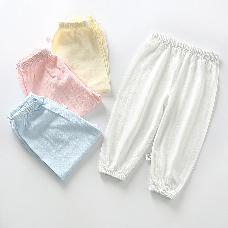 [Babycat] Hàng Có Sẵn Quần Lưới Mỏng Phong Cách Nhật Bản Hàn Quốc Nhật Bản Mùa Hè Thu Và Mùa Hè Chống Muỗi Cho Bé Trai Bé Gái
