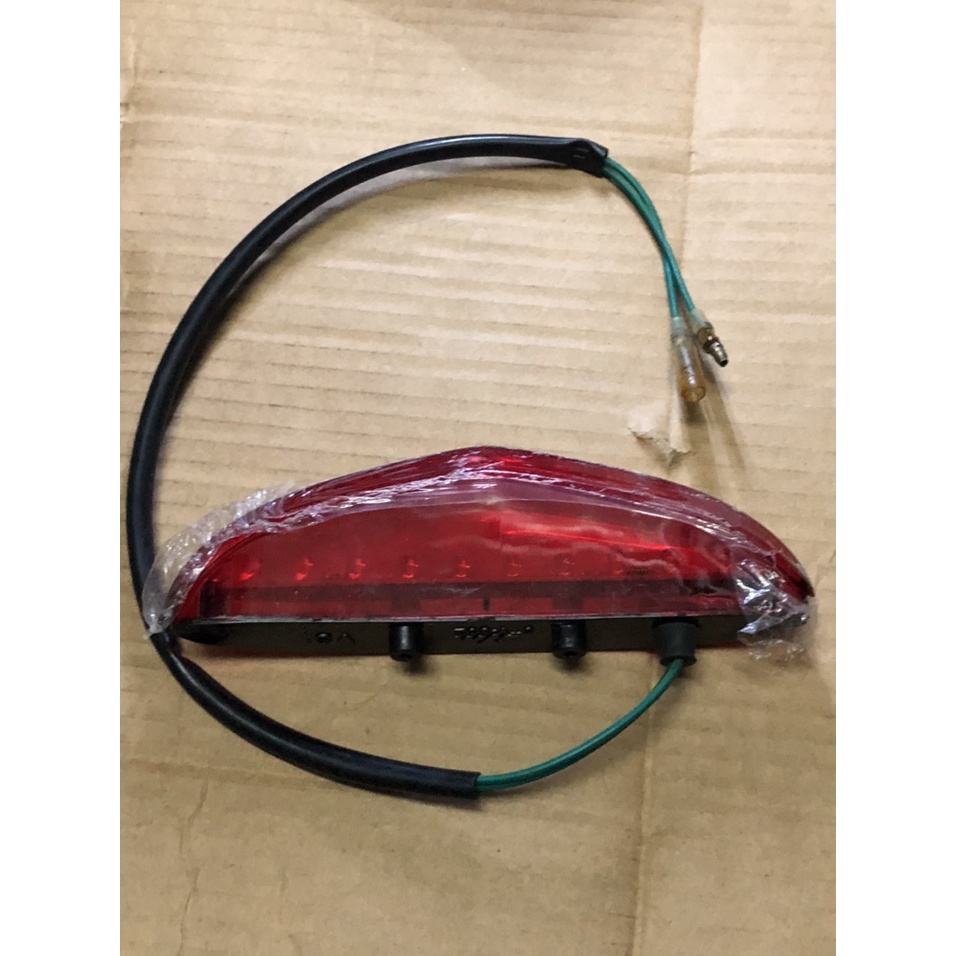 Đèn cảng/ Bộ đèn thắng sau xe Excel 2 mã VS1