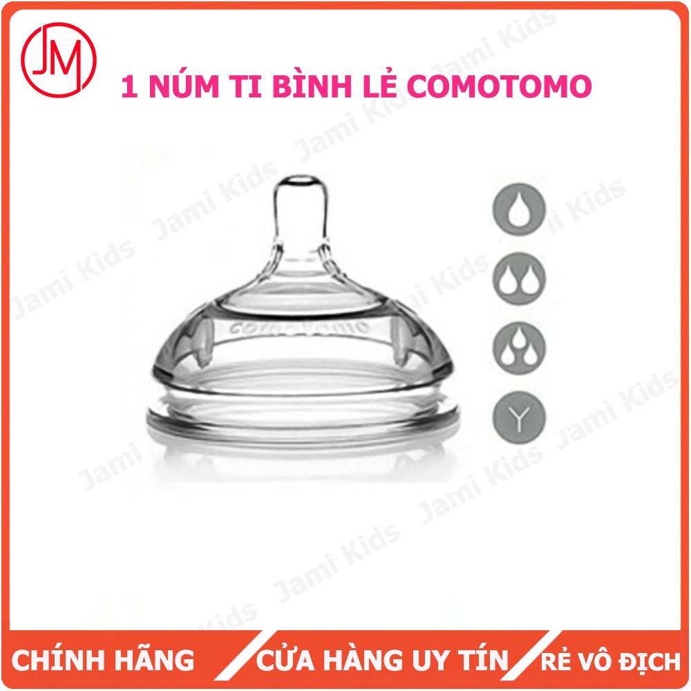 Núm Ti Comotomo Siêu Mềm (1-2-3 tia, Y-cut) Mỹ (chính hãng) Cho Trẻ Em
