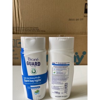 sữa tắm biore