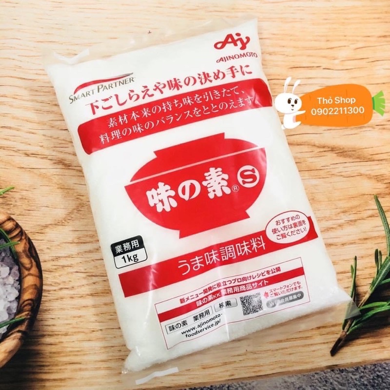 Mì chính  Ajinomoto 1KG Nhật Bản